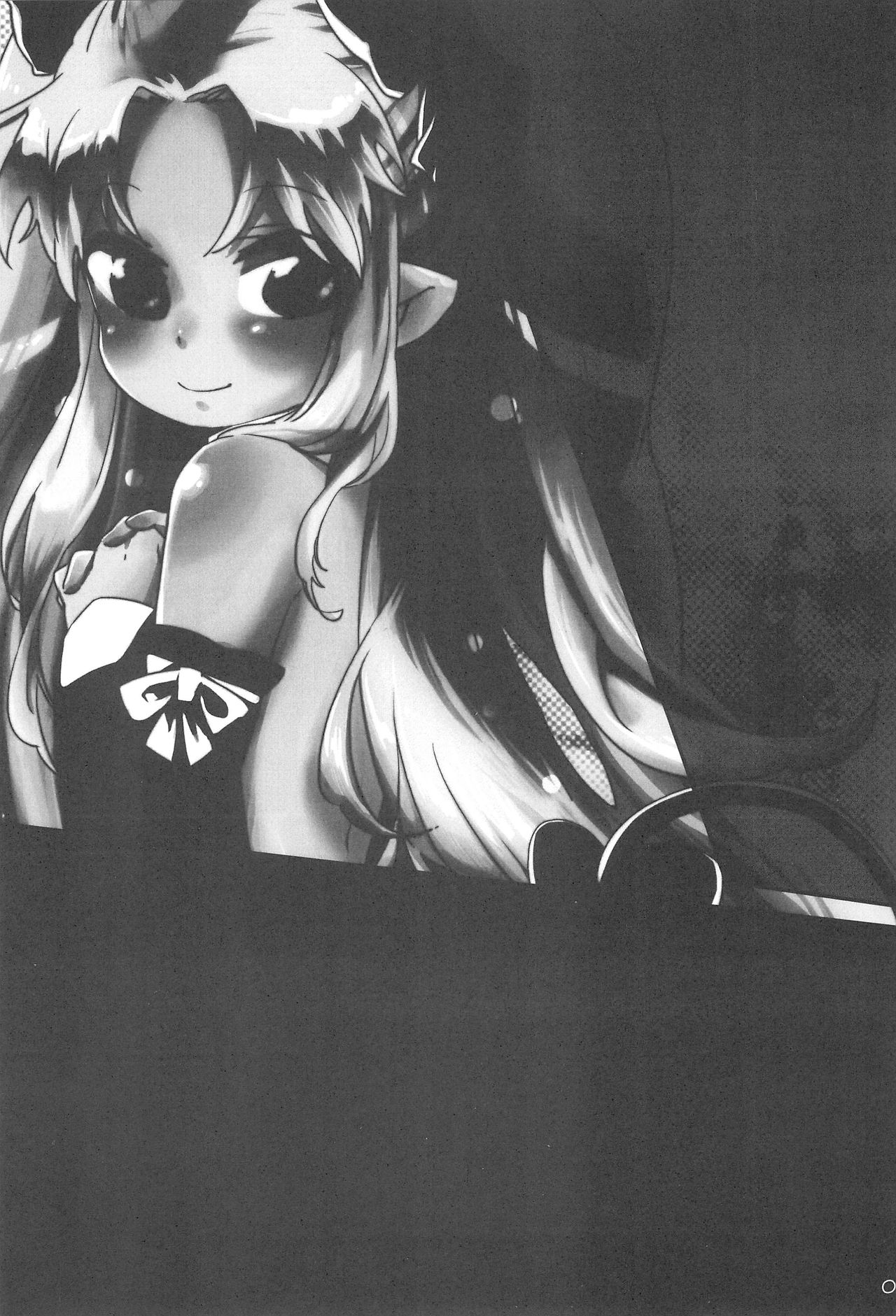 Dessert wa Aozora no Shita de page 6 full