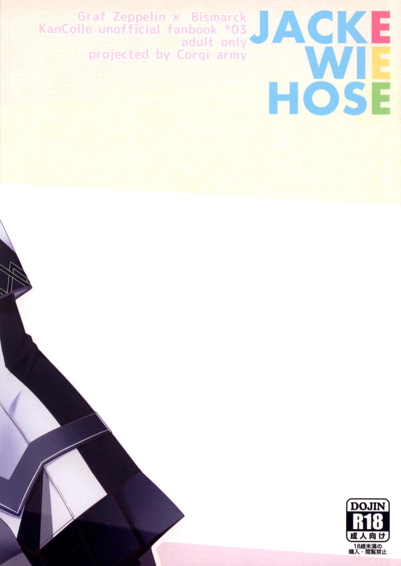 Jacke wie Hose page 4 full