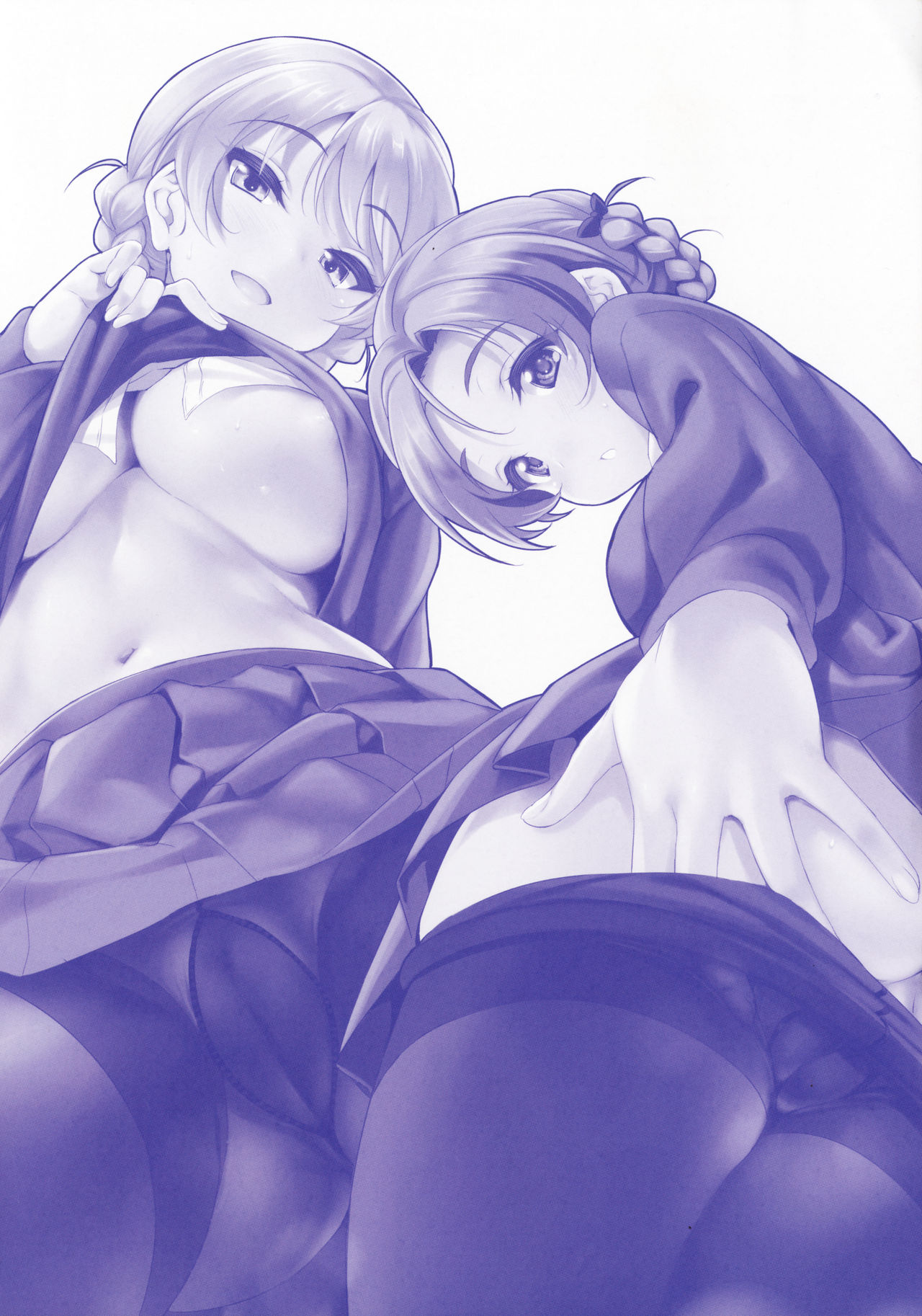 CL-orz 51 page 3 full