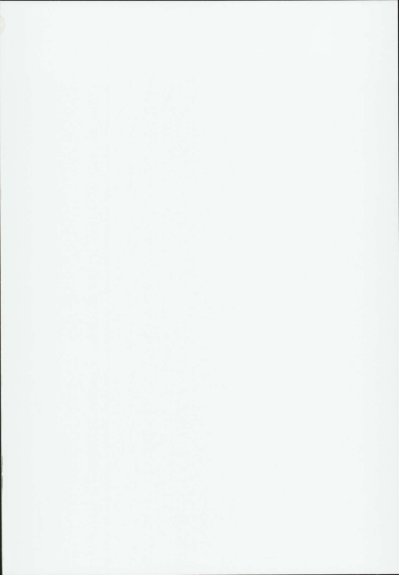 Kamisama to Ama Yadori page 3 full