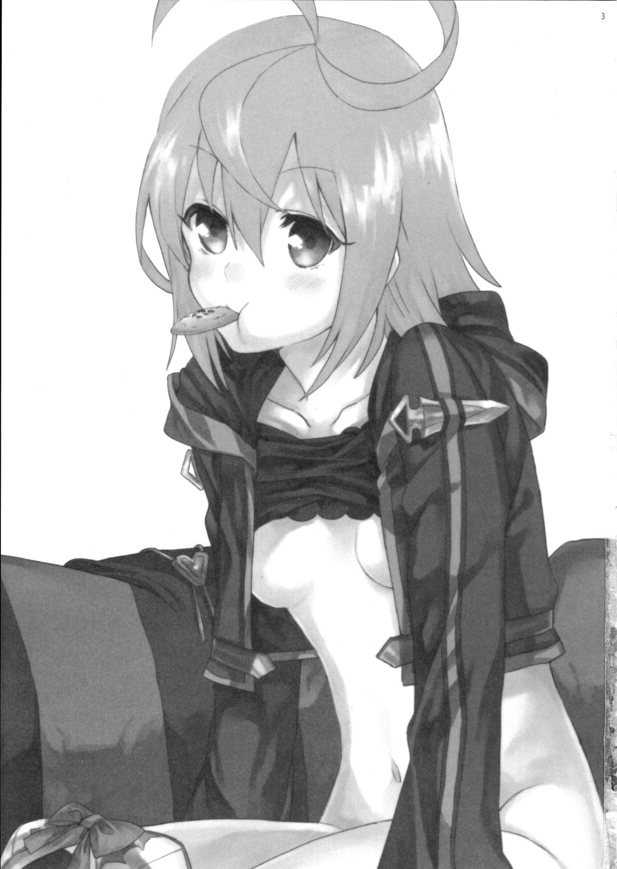 Tsugou no Ii Hanashi page 3 full