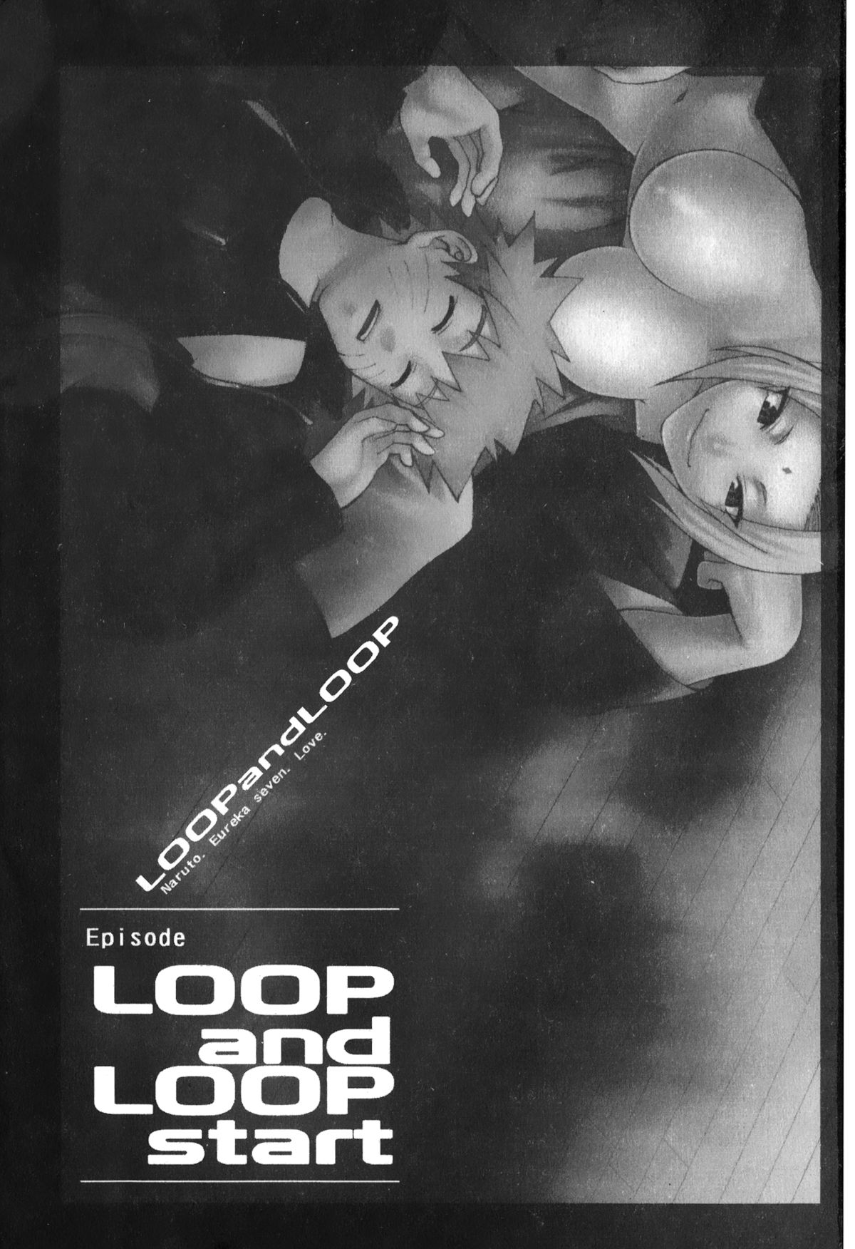 naruto ninja biography vol.06 page 2 full