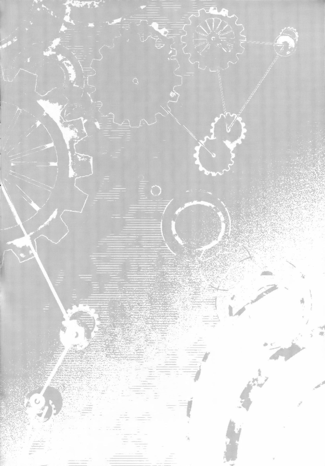 Maya-sama wa Teitoku Nanka ni Maketari Shinai? page 4 full