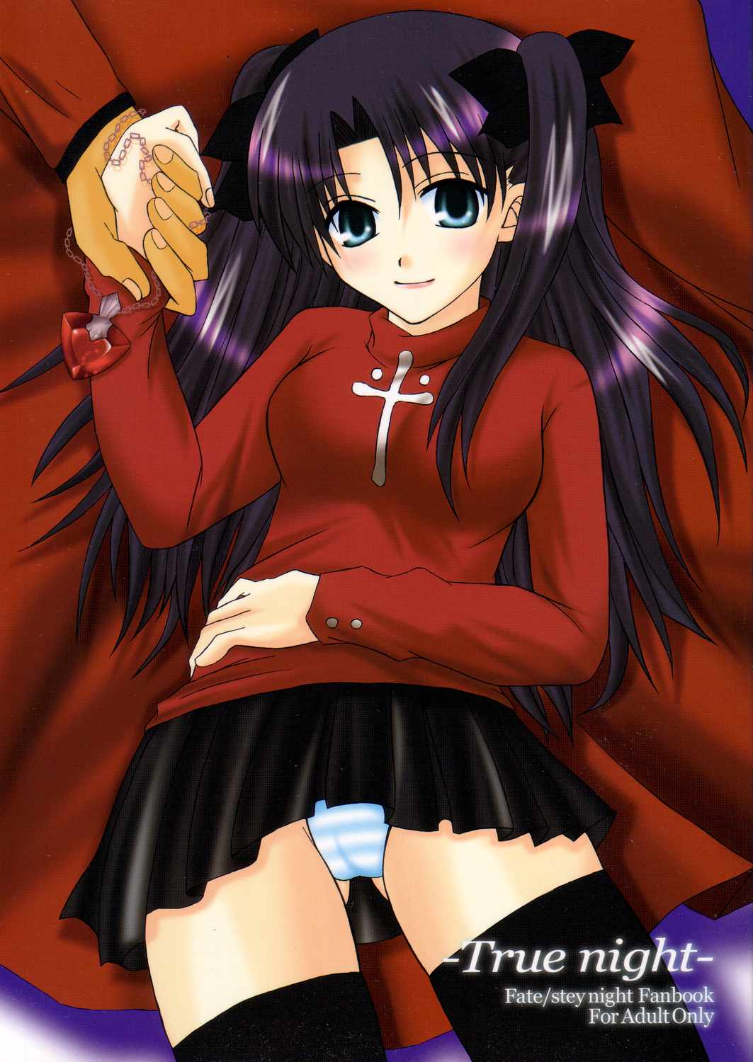 -True night- page 1 full