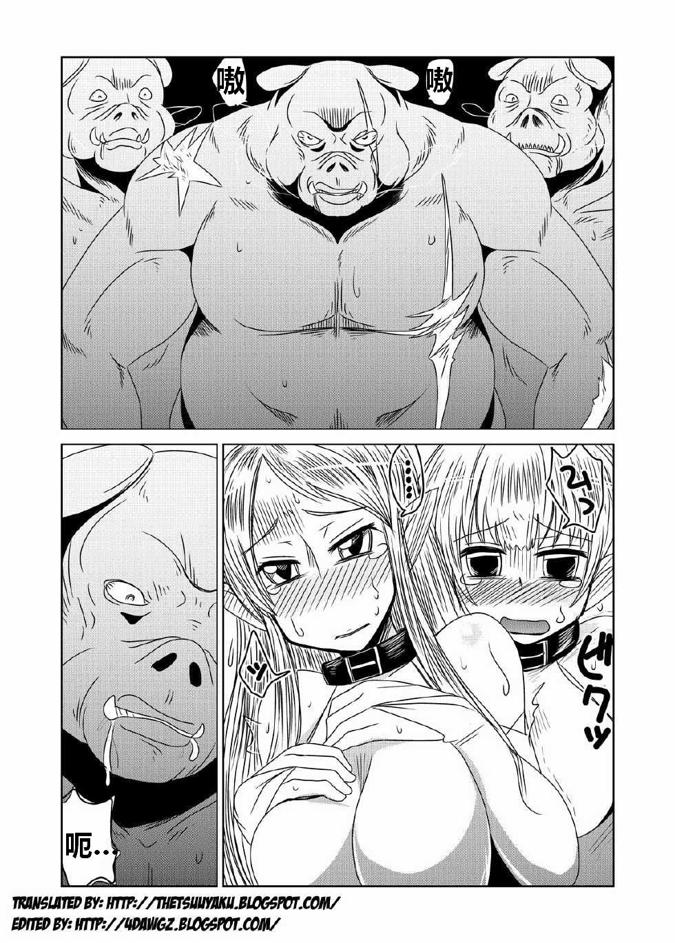 Orc Dakara Elf Osotta Zenin Succubus Datta wa. | 本以为是精灵村，然后捅了魅魔窝 page 3 full