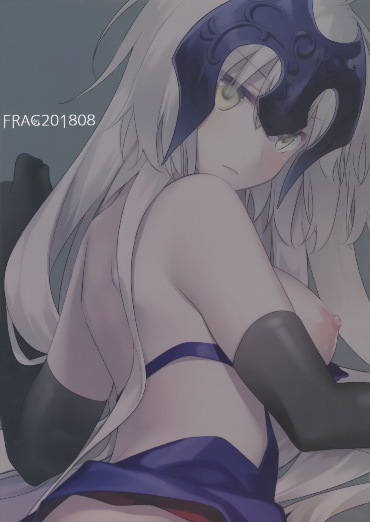 Nagusami Blue page 3 full