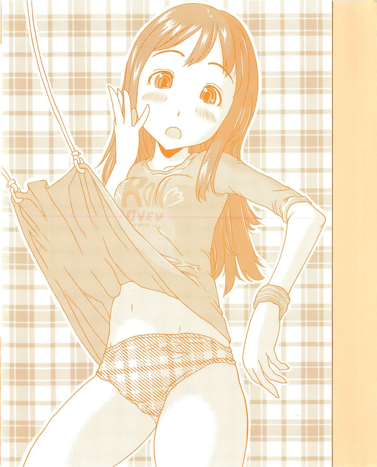 Shoujo Recipe page 5 full