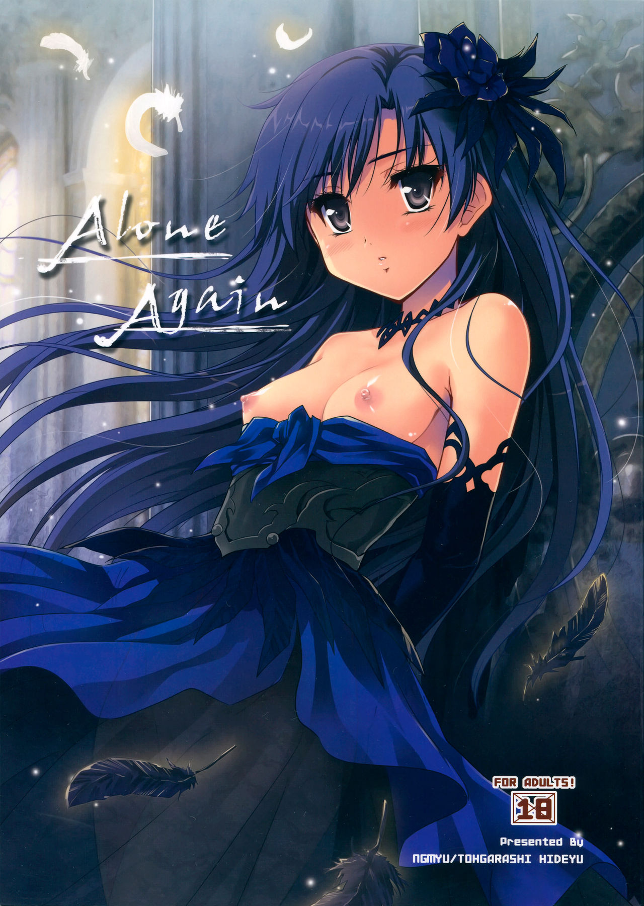 Alone Again page 2 full