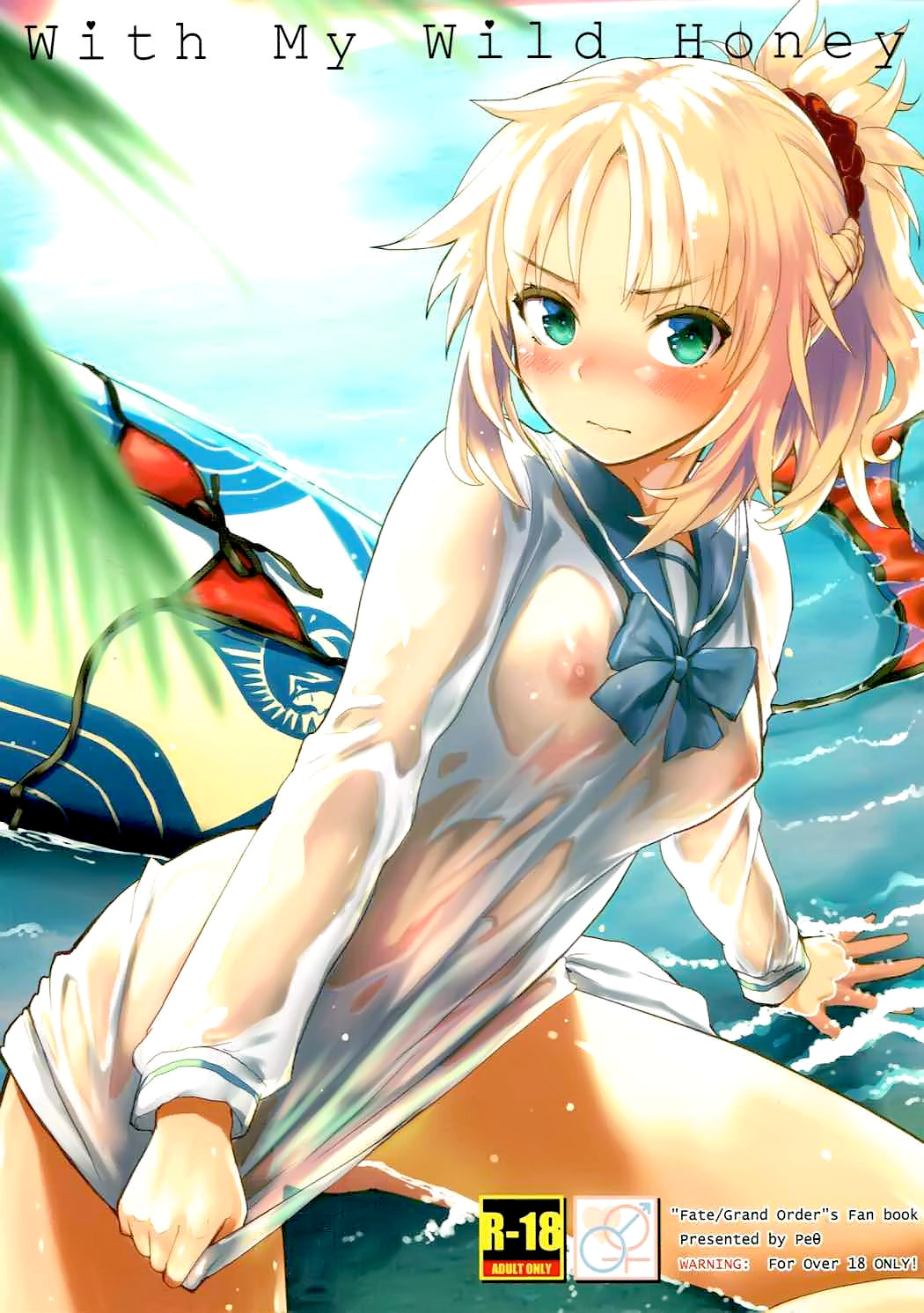 With My Wild Honey page 2 full