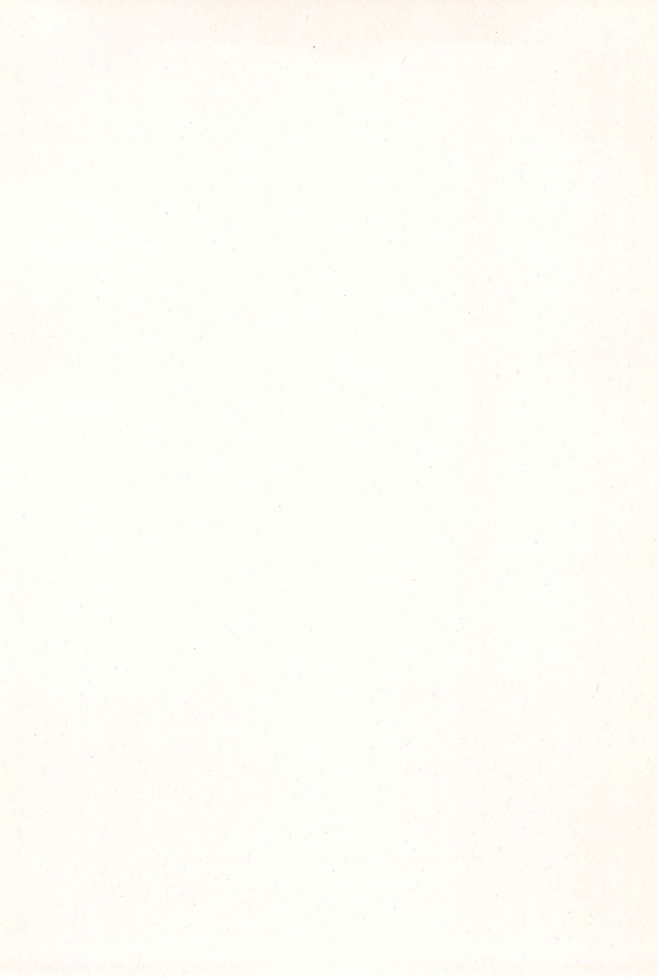 Denki no Chikaratte Sugee! page 4 full