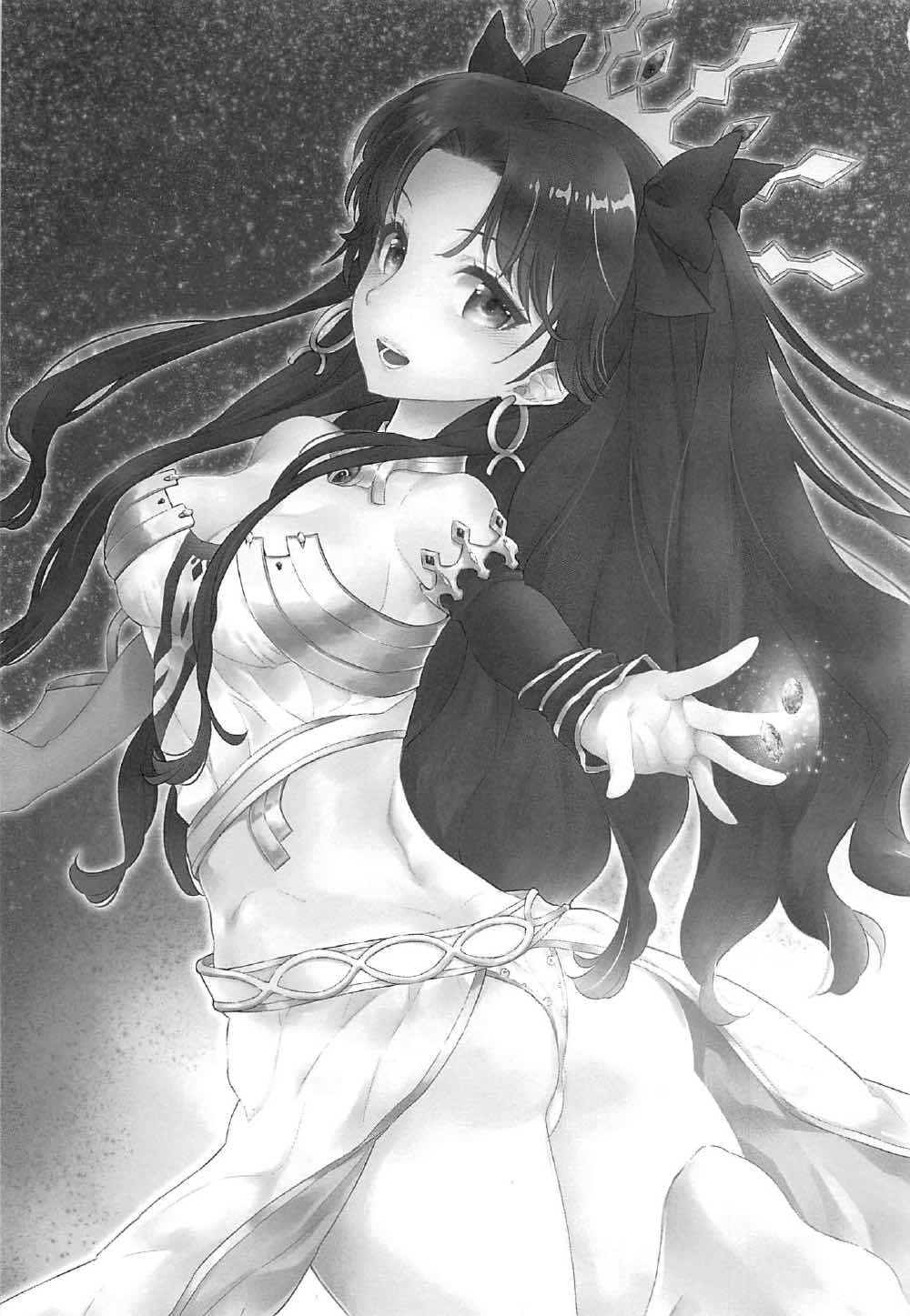 Boku no Megami-sama & C.C. Collection 2017 Summer page 3 full