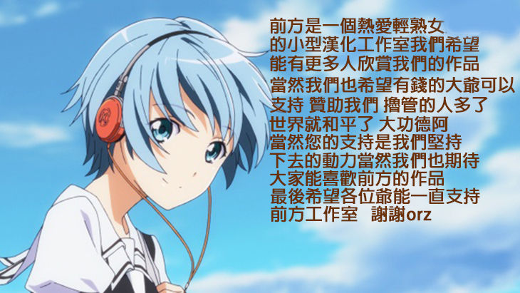 Futari no Meikyuu Oujo ~Futanari Haha Shimai no Dekiai Harem~ Ch. 1-6 page 4 full