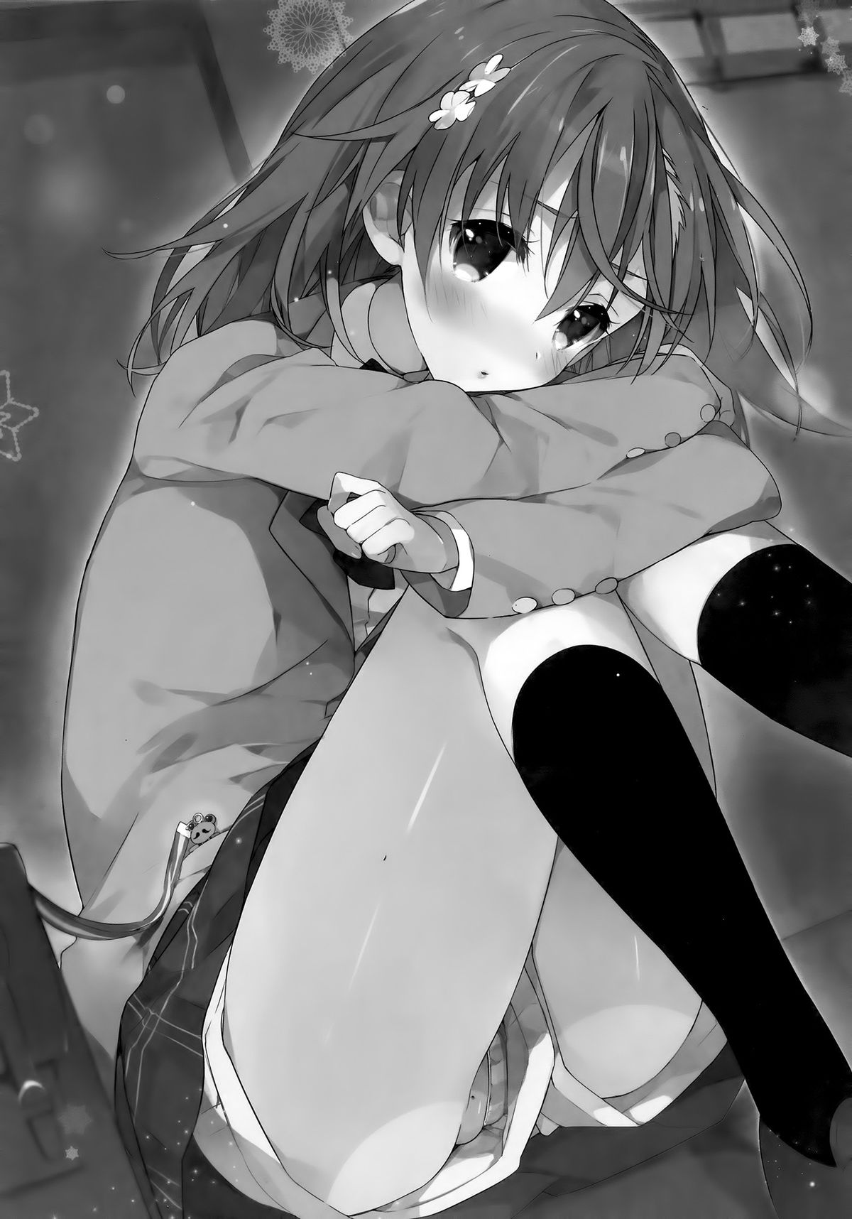 Mikoto to. 6 page 3 full