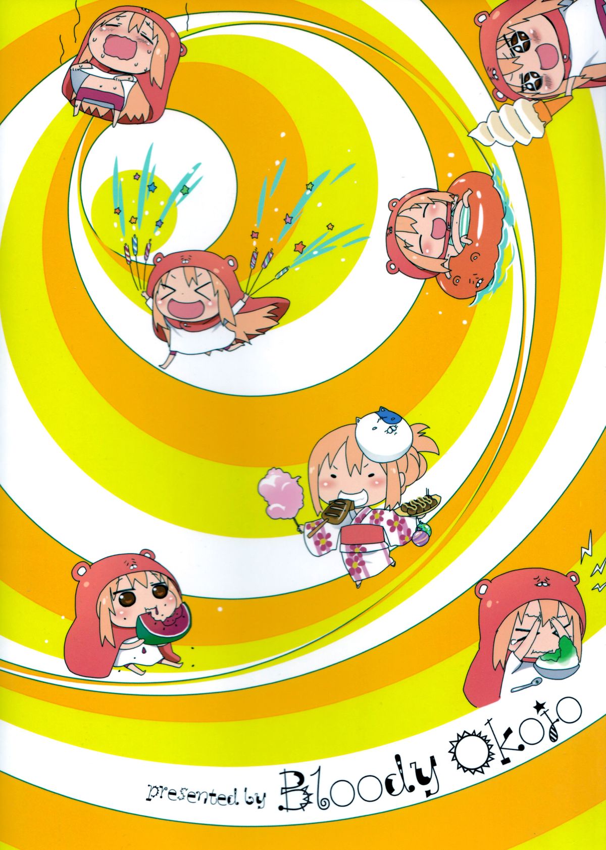 Nippon no Natsu. Umaru no Natsu. page 3 full