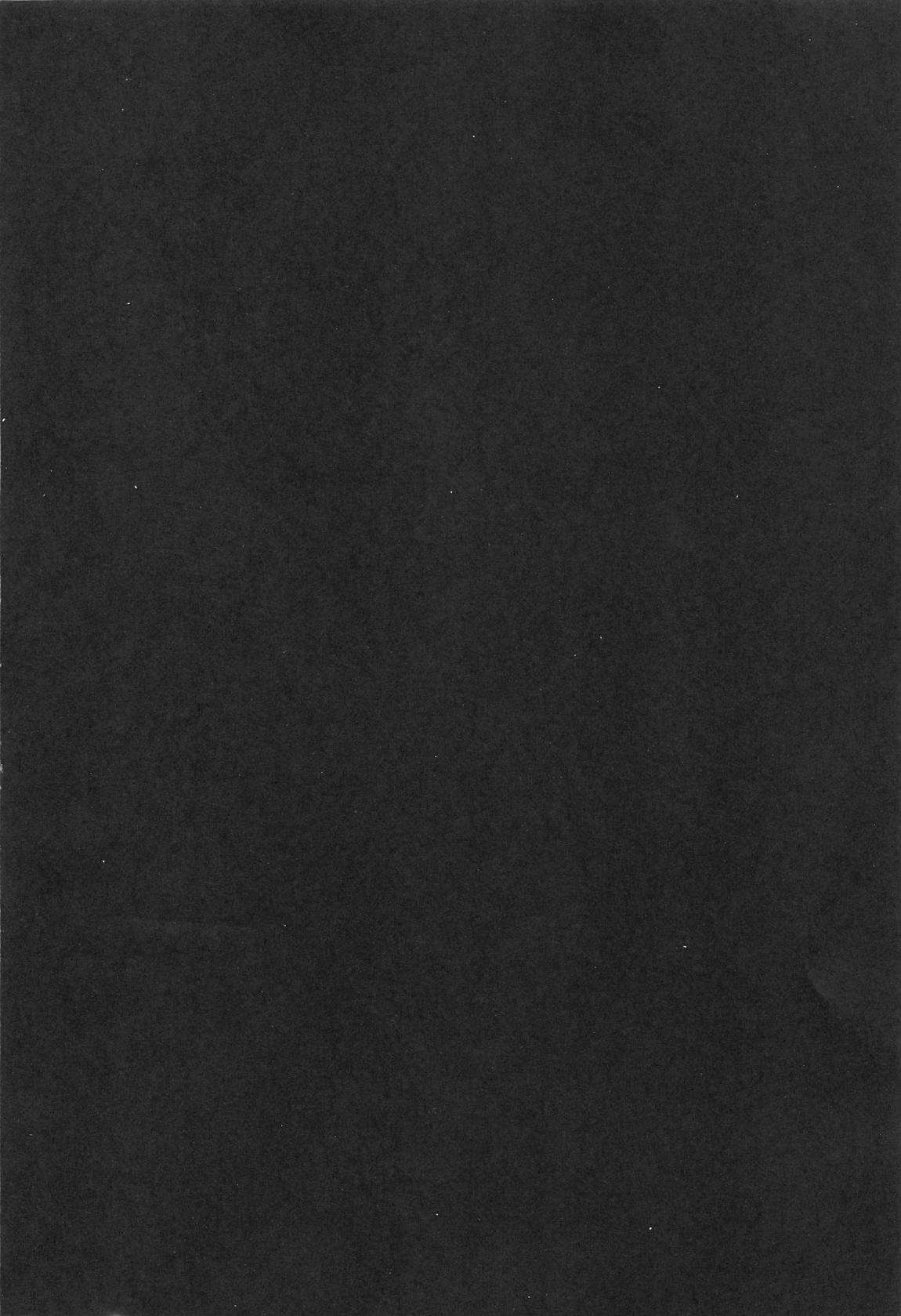 Komachi-san no Mojamoja Shita Tokoro o Tsurutsuru ni Shite Sawasawa Punipuni Nechonecho to Tanoshimu Hanashi | 把小町小姐淫乱不堪的小穴搞的锃光瓦亮細白绵软唰唰发响之后让她欲罢不能的色色故事 page 3 full