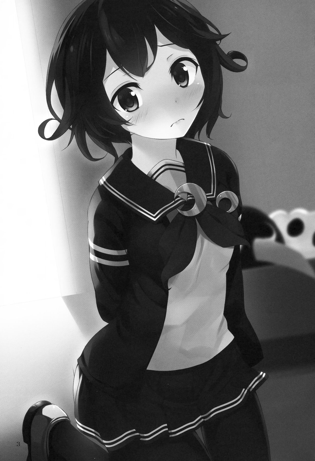 Mutsuki-chan ga XXX Sareru Hon page 3 full