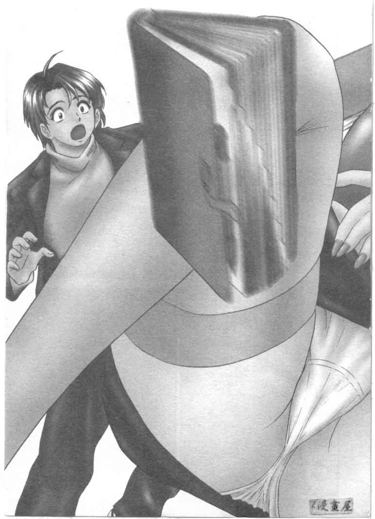 Chara-Tac 2 | 調情高手 2 page 6 full