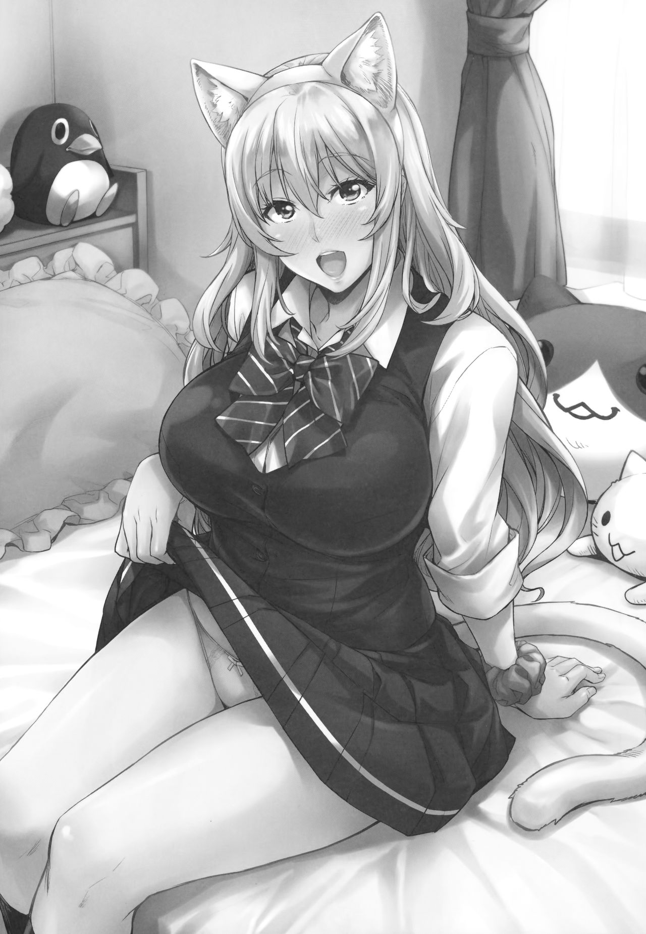 Watashi no Karada Tameshite Mimasuu? page 3 full