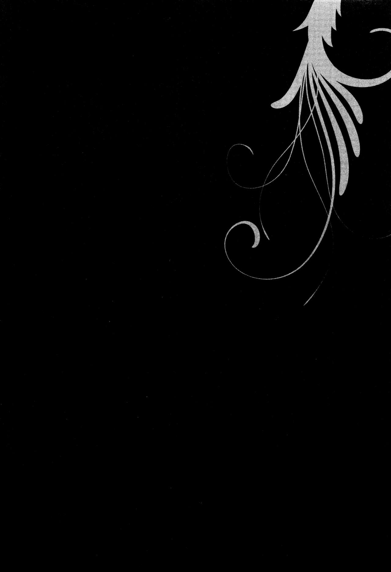 Kyouka Suigetsu page 4 full