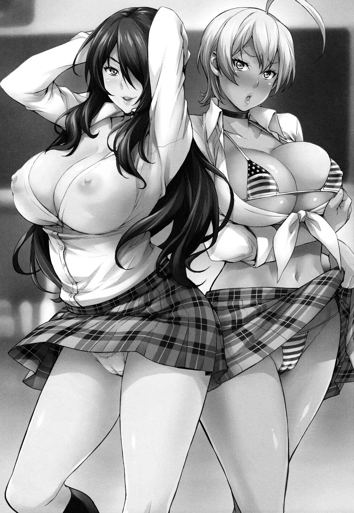 Oagariyo! page 2 full