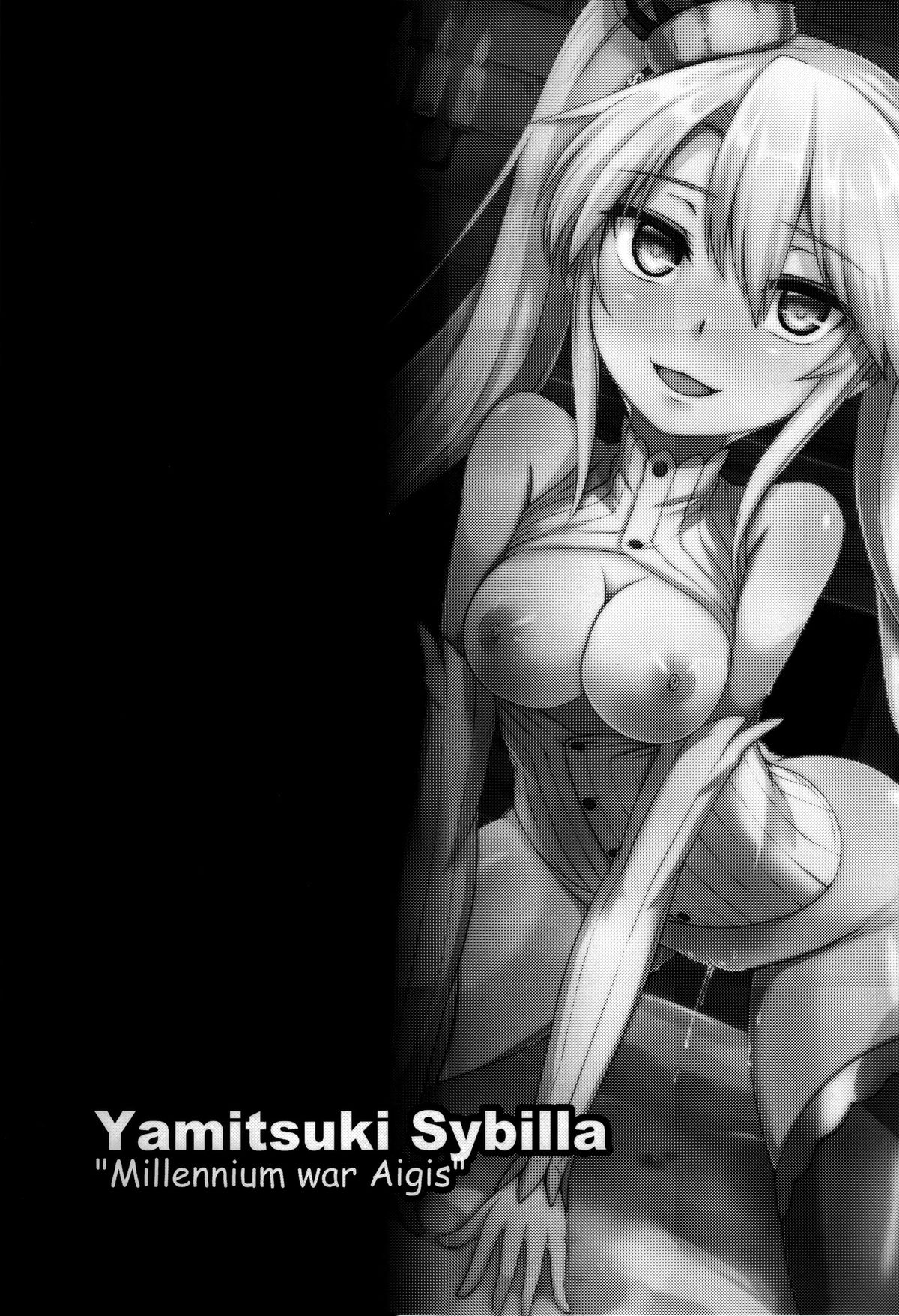 Yamitsuki Sybilla page 3 full