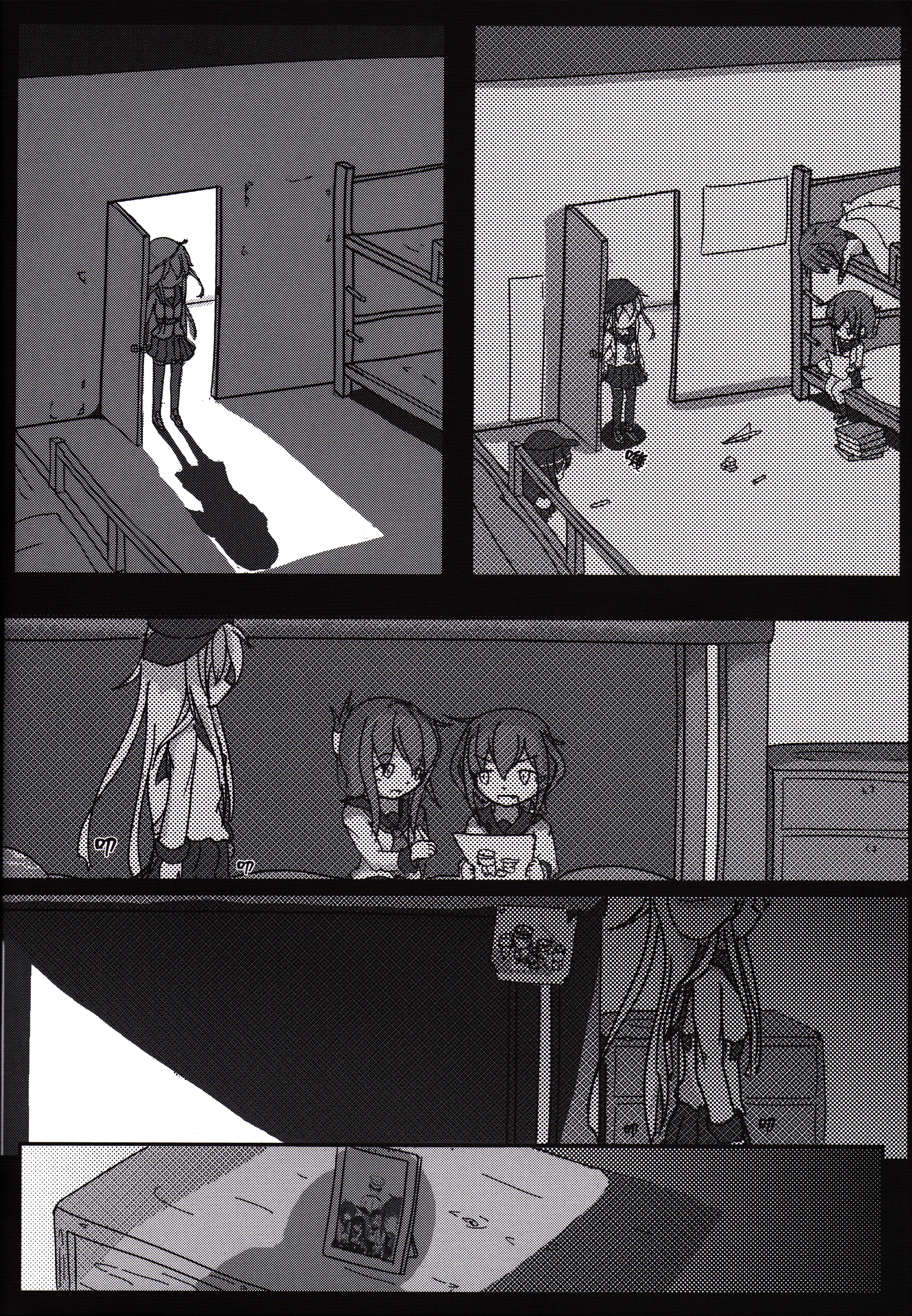 The Night Before Dawn page 8 full