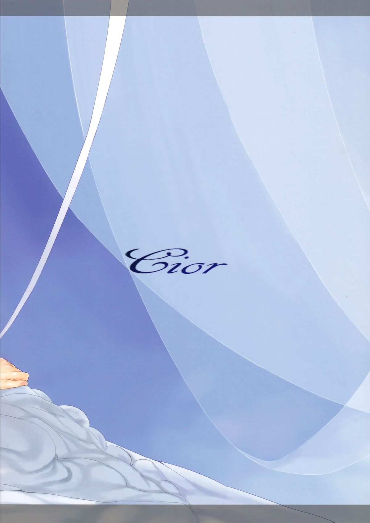 Asunama 3 page 3 full