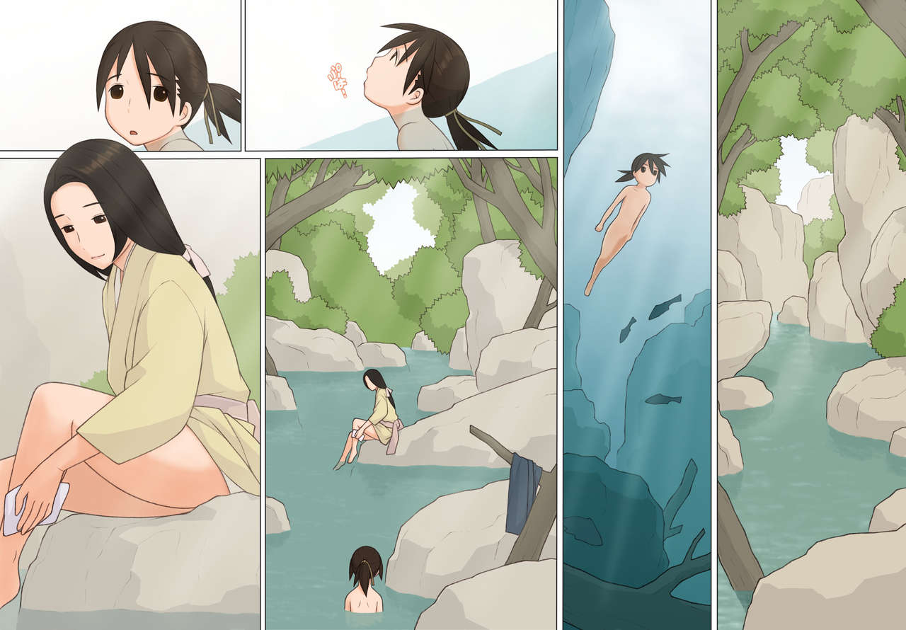 Sasuke to Okuni | 佐助与阿国 page 8 full