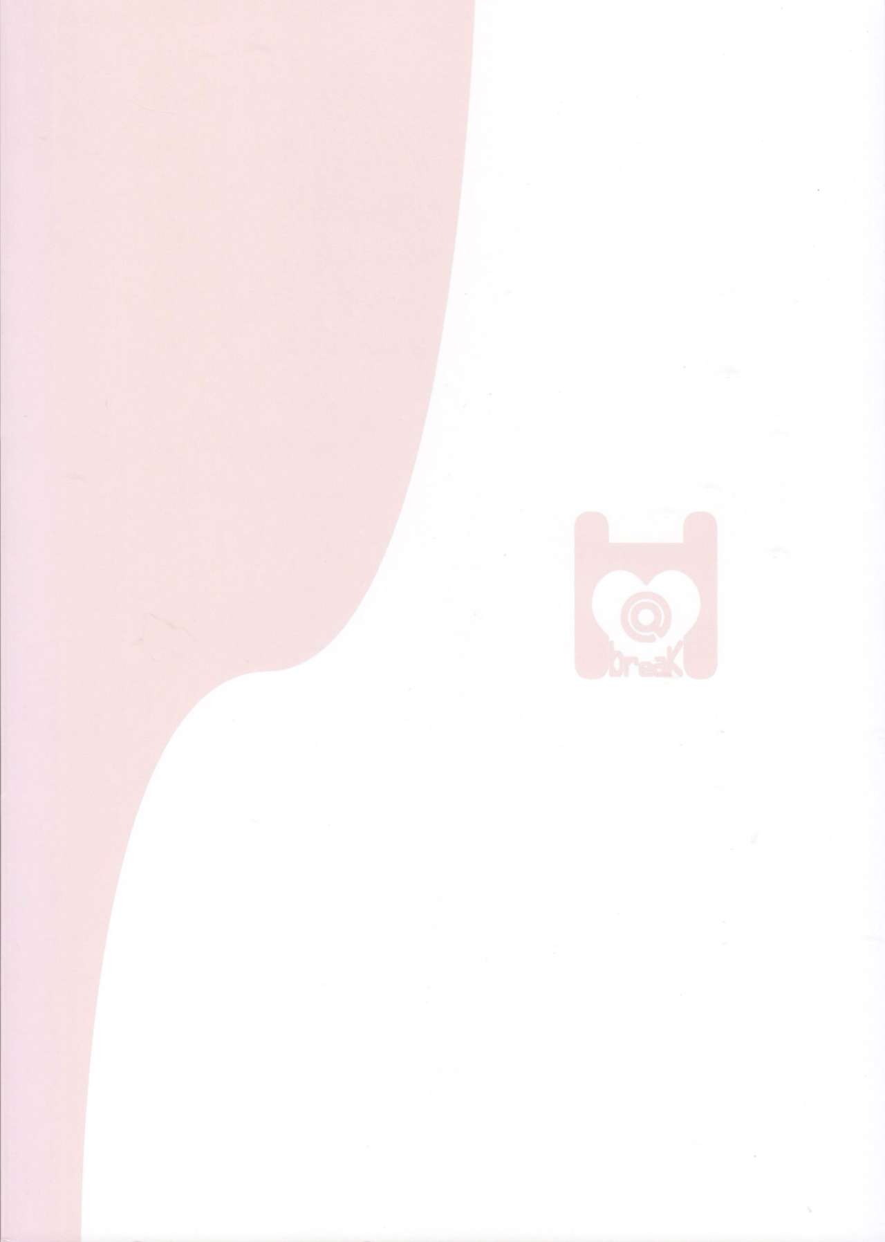 Cosplay Astolfo-kun no Ochinchin page 3 full