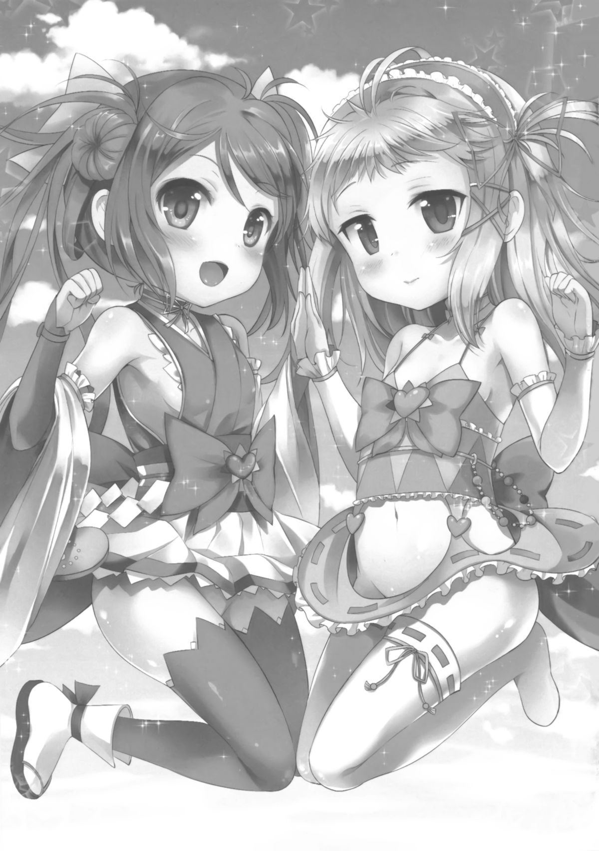 Tenchuu LIVE page 2 full