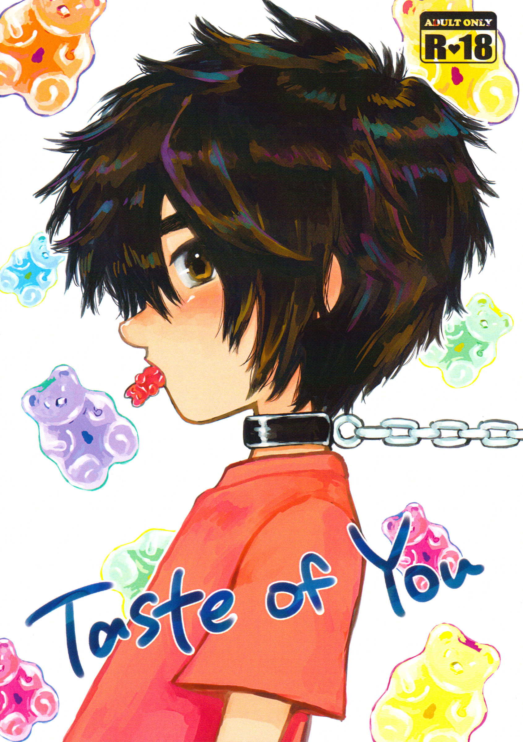 Taste of You page 2 full