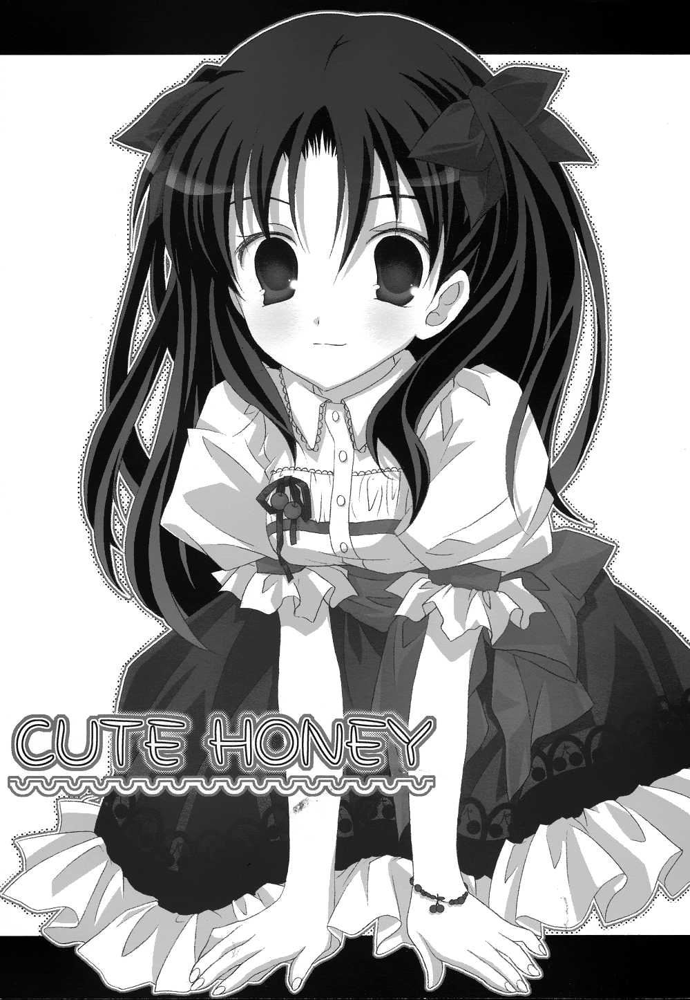 Cute Honey page 1 full