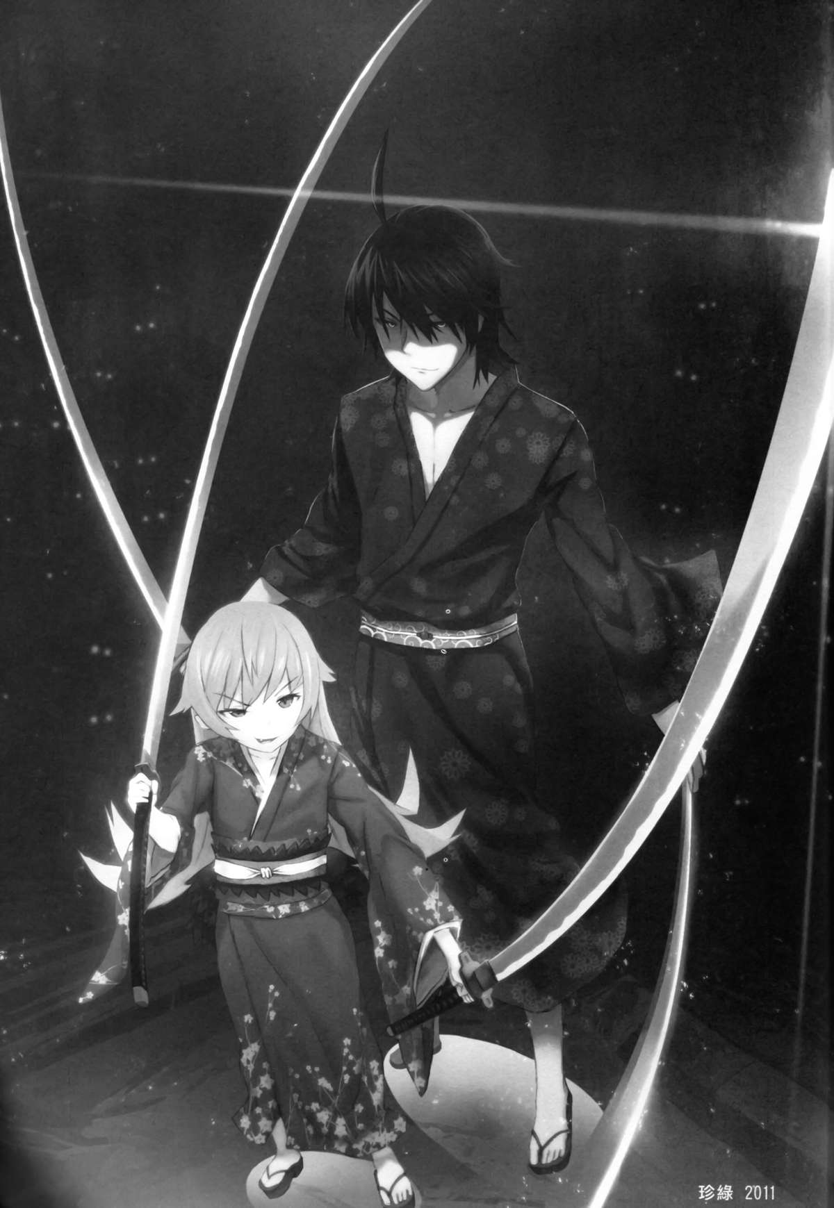 KISSsHOT DAY page 3 full