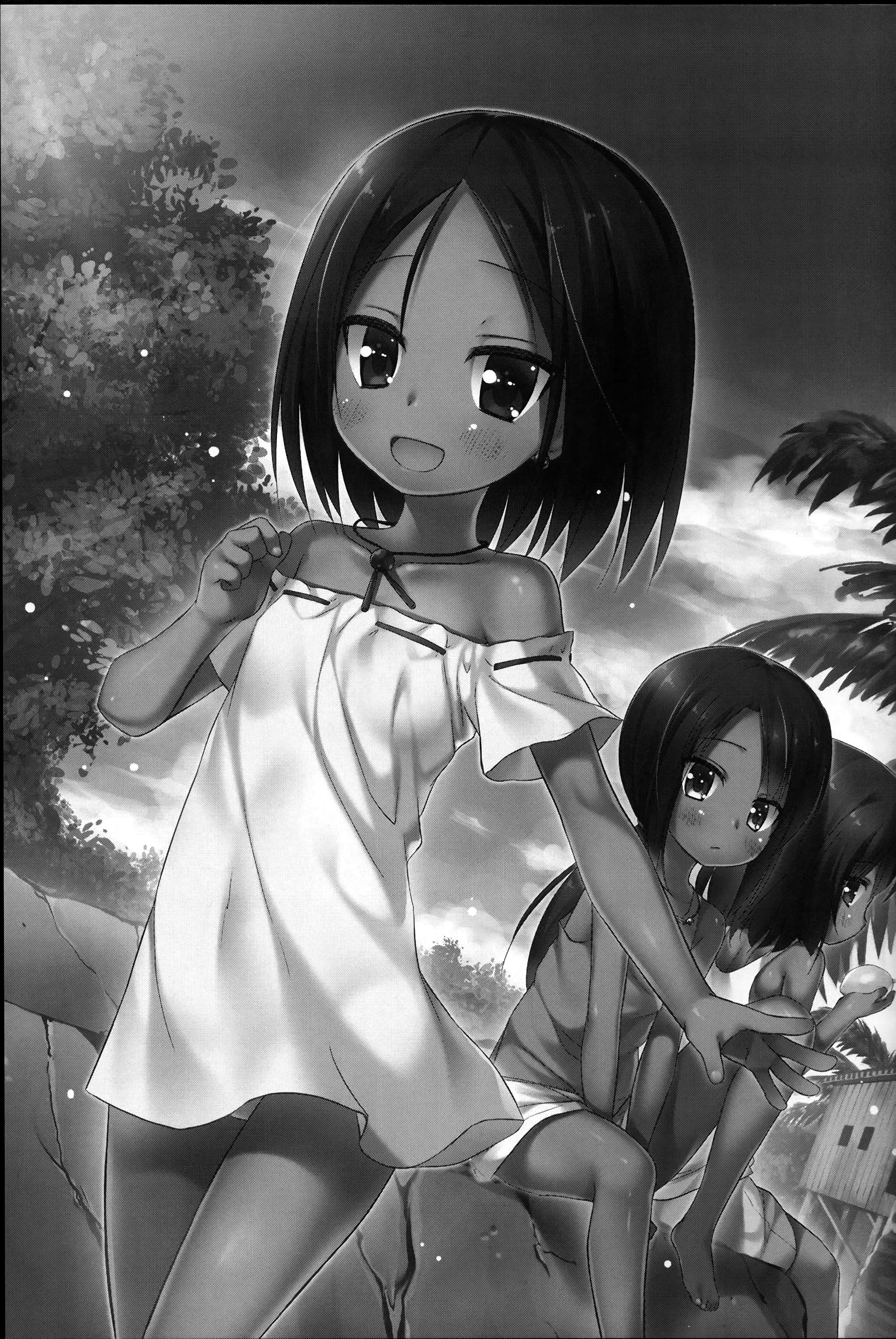 Kago no Naka no Kotori wa Itsu Deyaru Soushuuhen page 4 full