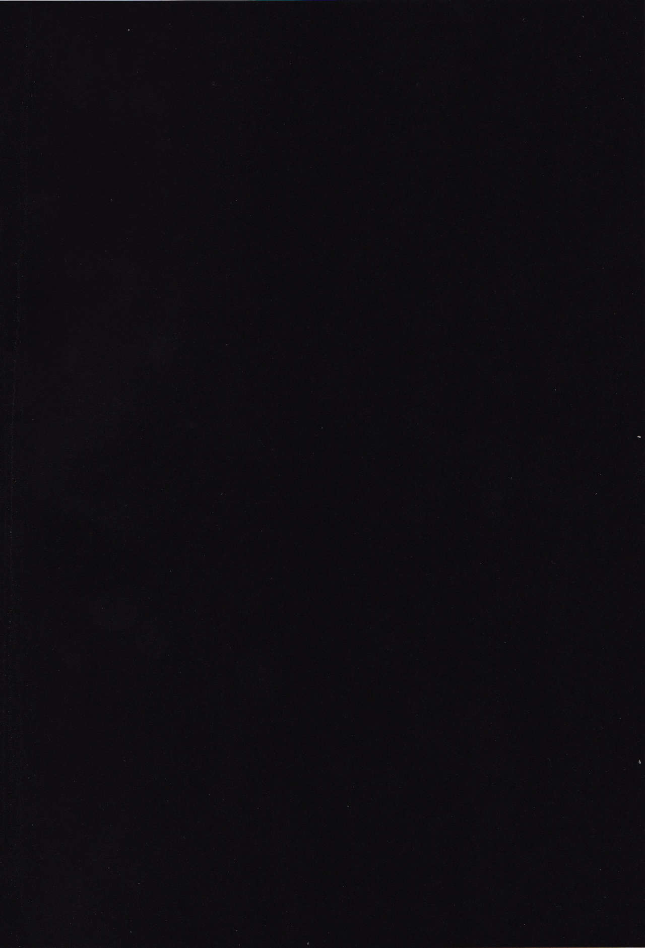 Kuromu Reimu page 3 full