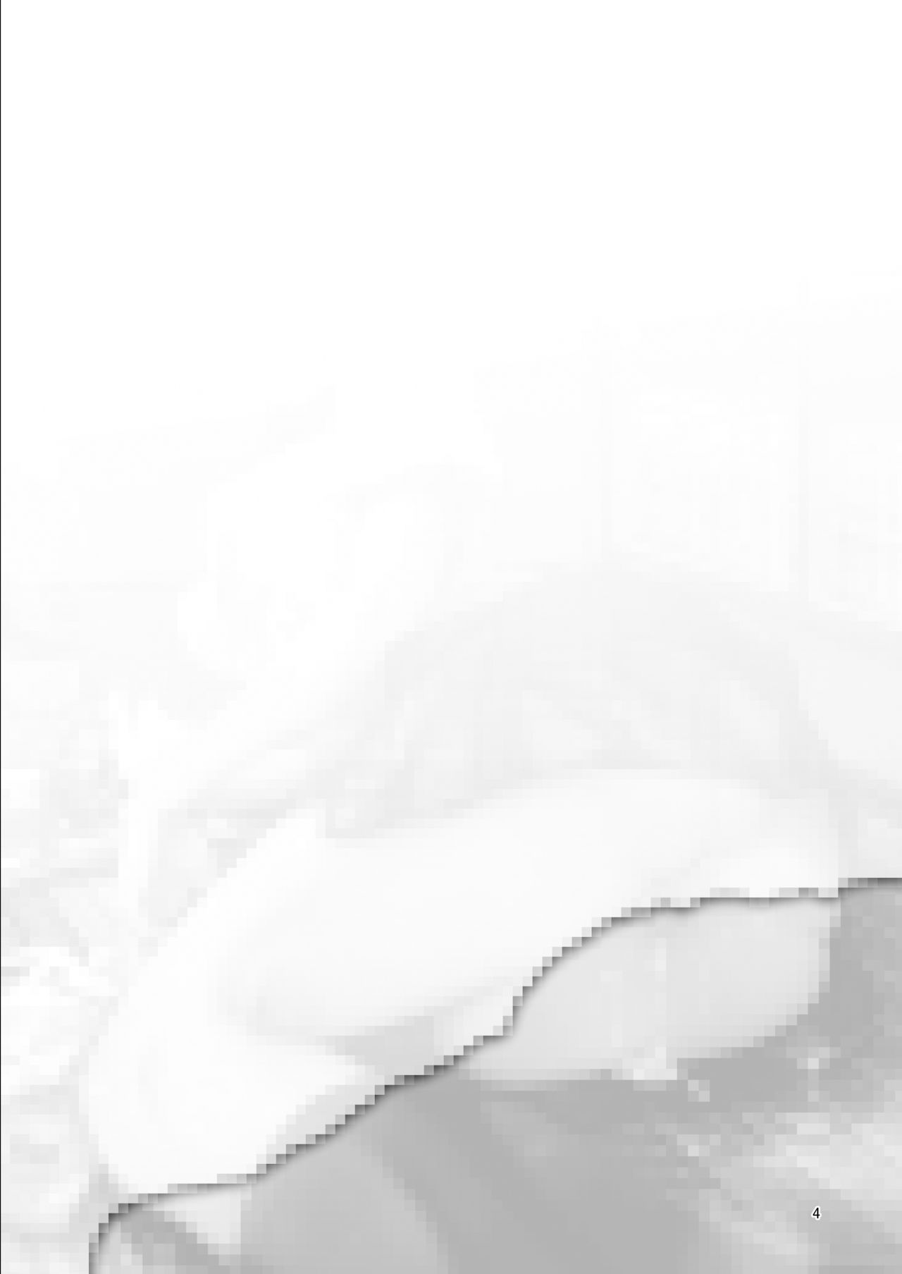 Mesudachi page 5 full