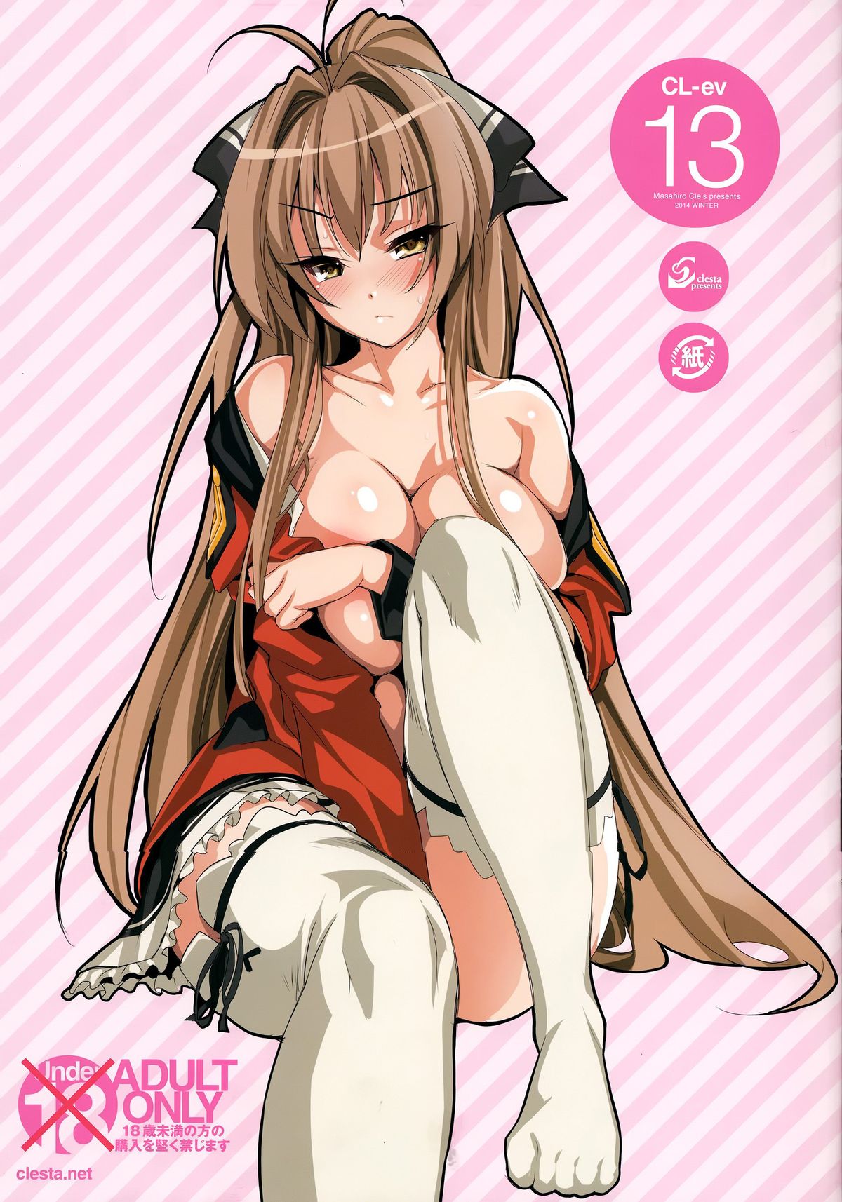 CL-ev 13 page 2 full