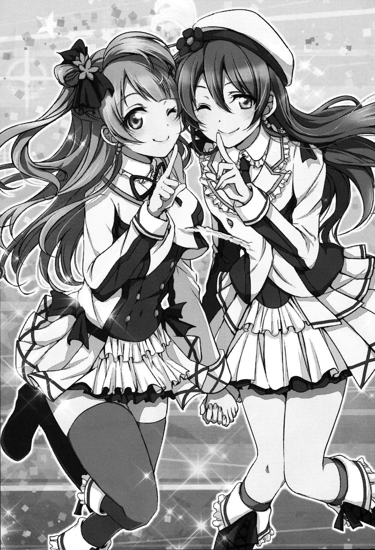 Mega μ'2Y page 3 full