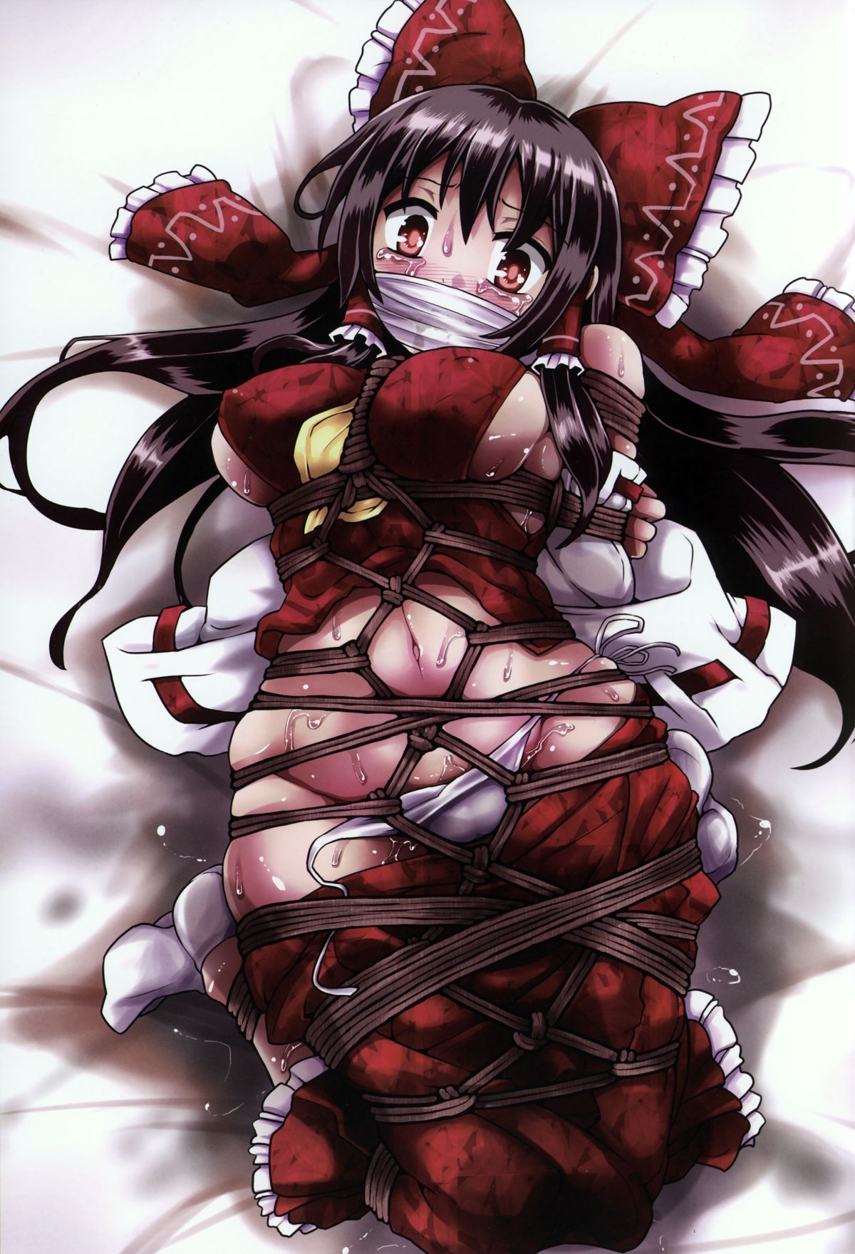 Suteru Miko no Sodatekata page 4 full