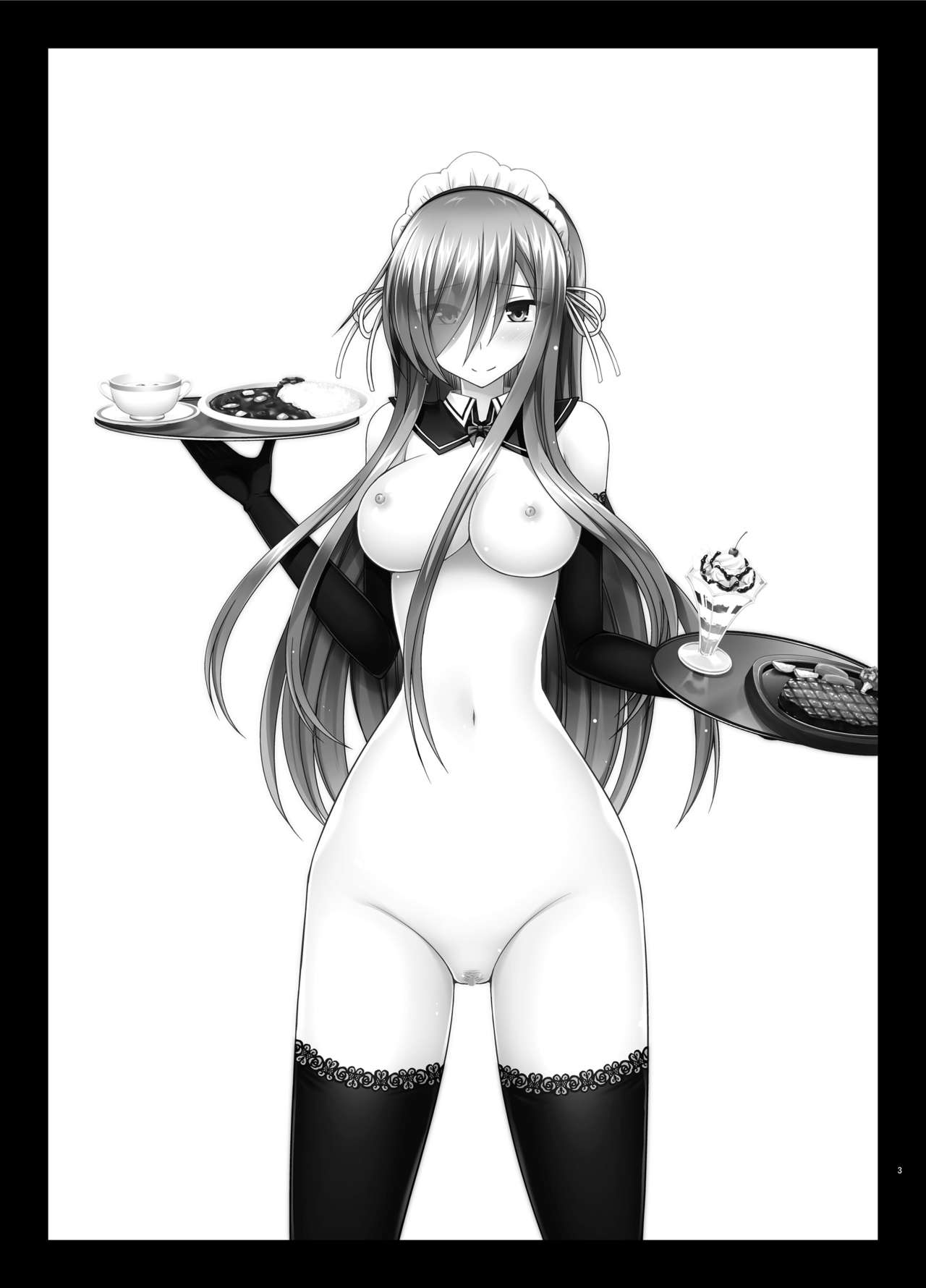 Melon ga Chou Shindou! R14 page 3 full