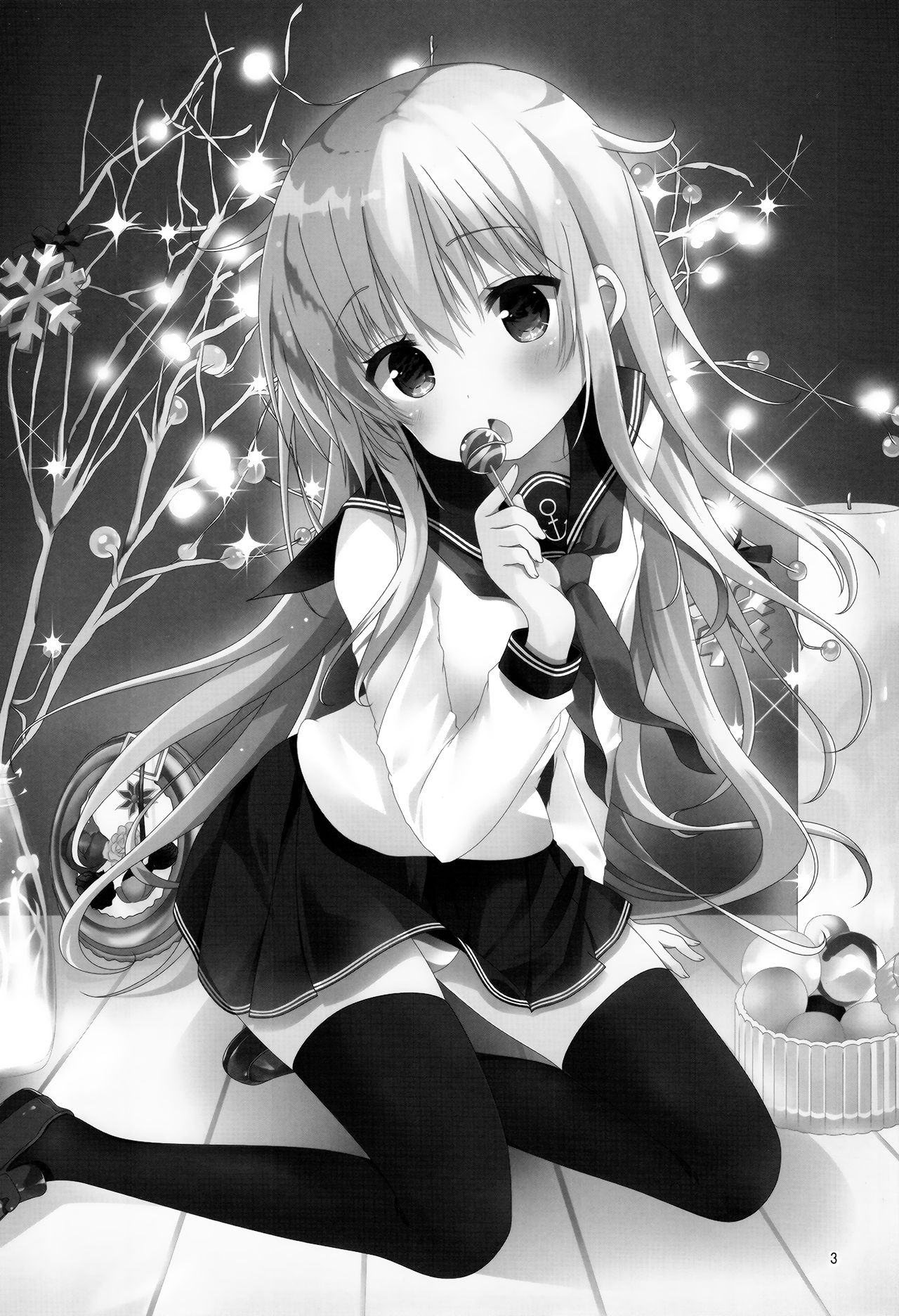 Hibiki-chan ni Iyasaretai!! page 3 full