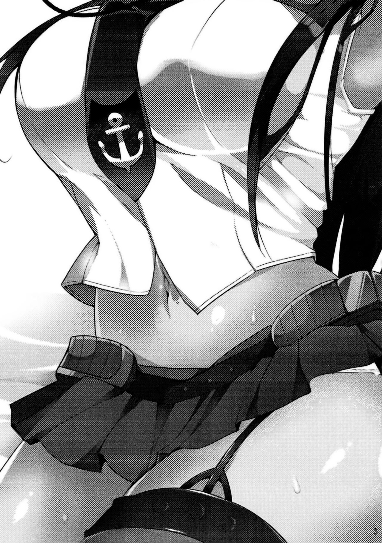 Agano wa Choroin!? page 3 full