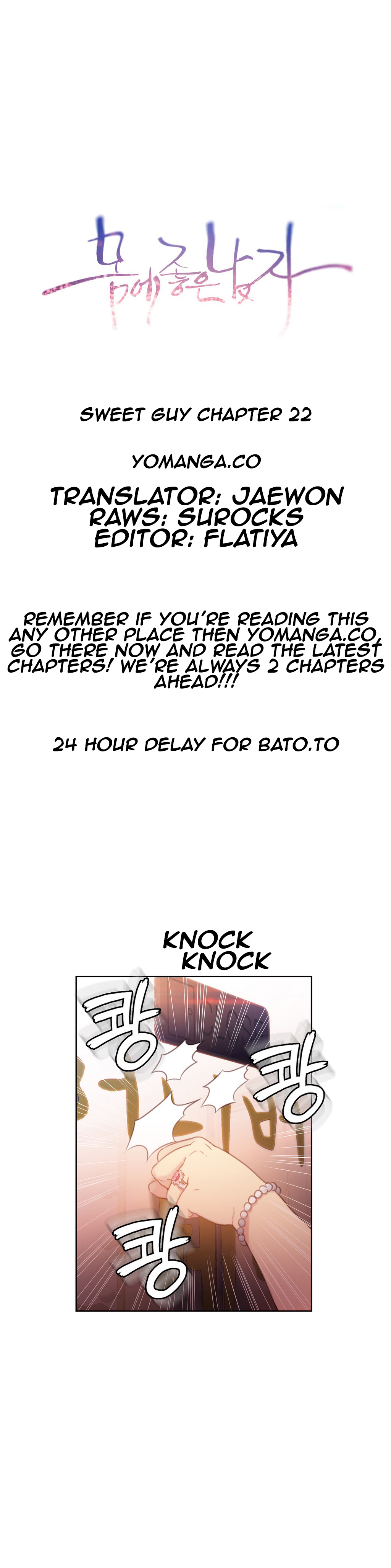 Sweet Guy Ch.22-45 page 2 full