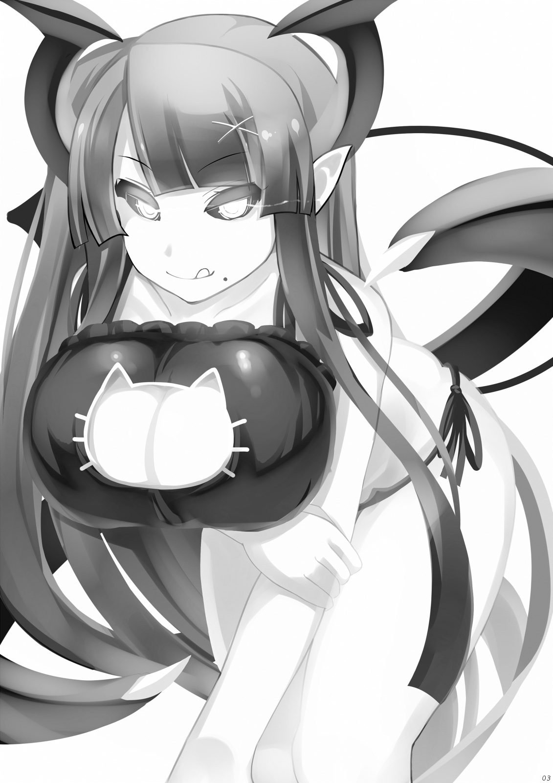 Another Prison page 2 full