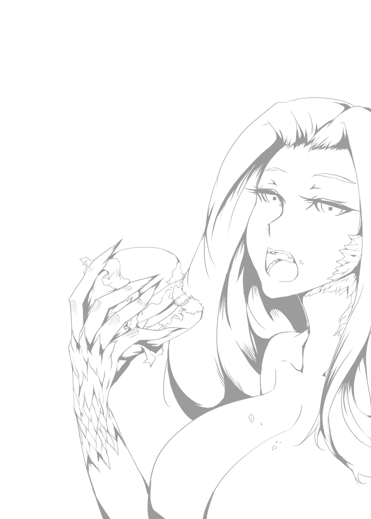 高燃費BODY page 2 full