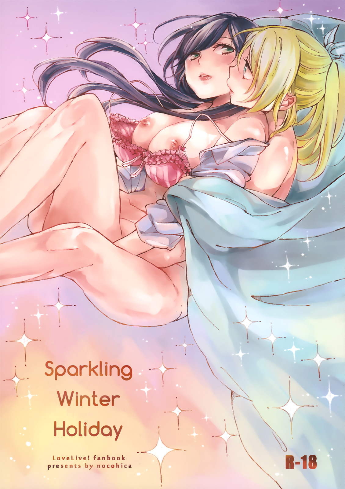 Kirameki Winter Holiday | Sparkling Winter Holiday page 2 full