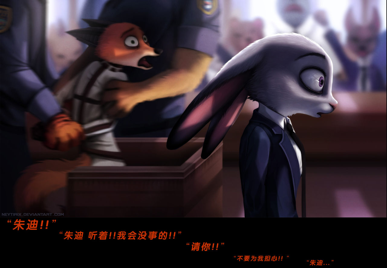 Rearanged page 10 full