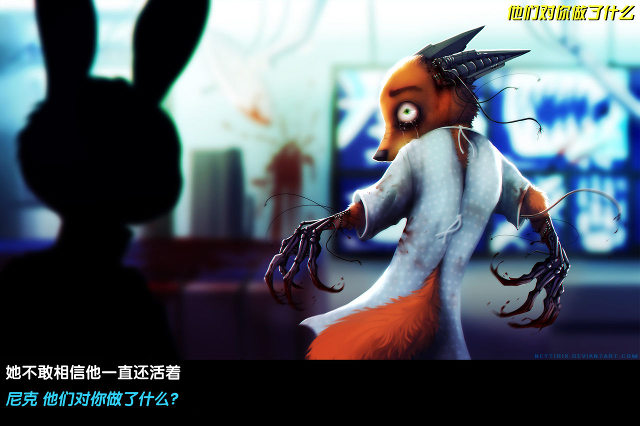 Rearanged page 2 full