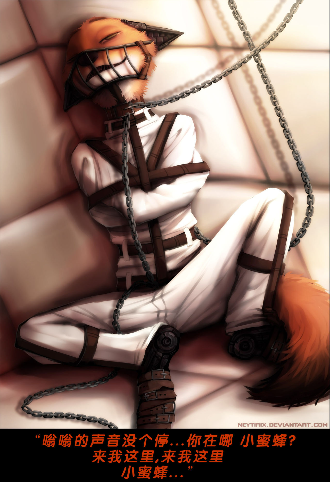 Rearanged page 9 full