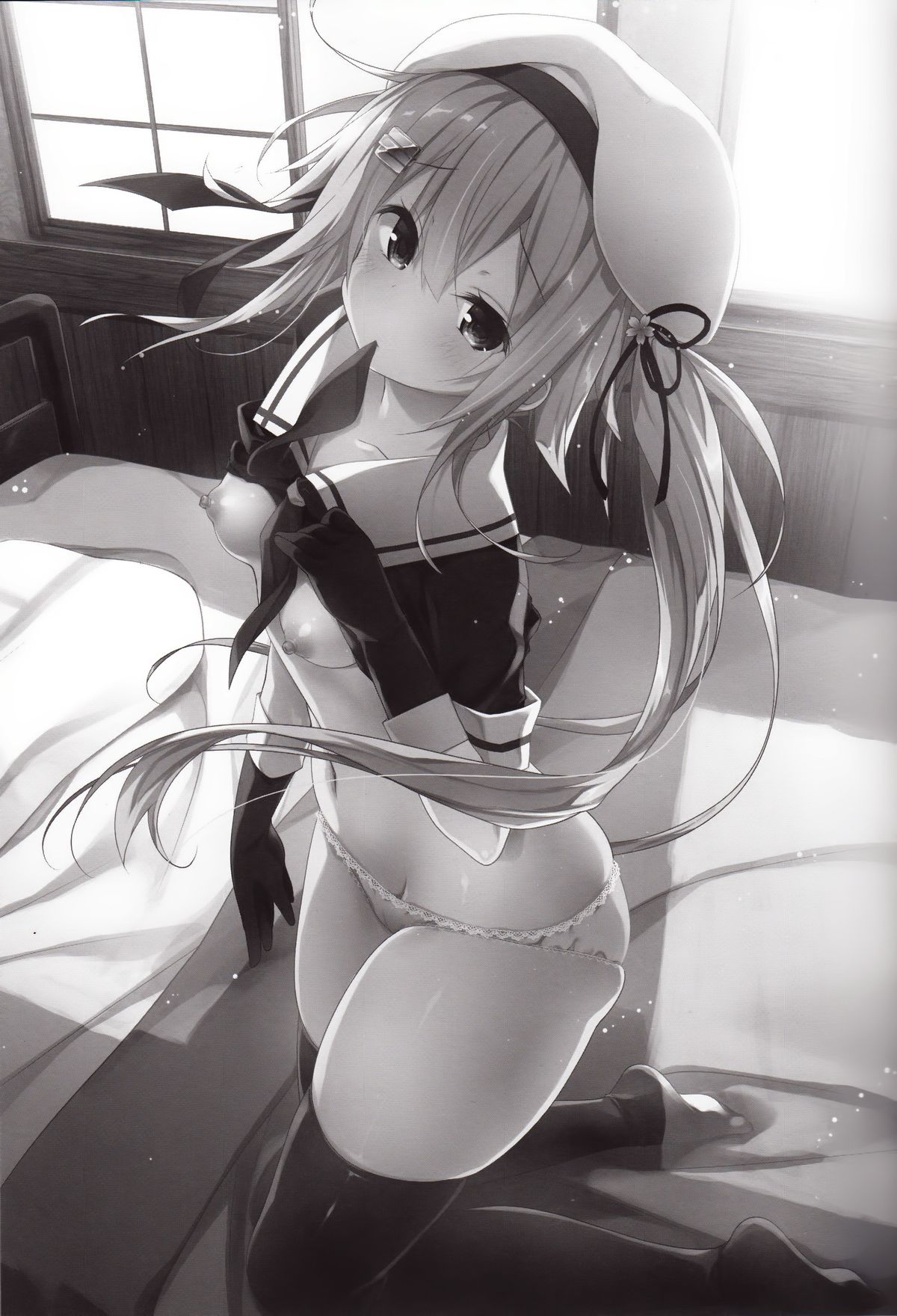 Horoyoi Harusame o Meshiagare page 6 full